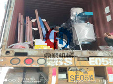 整廠海綿設(shè)備出口俄羅斯東方港-01
